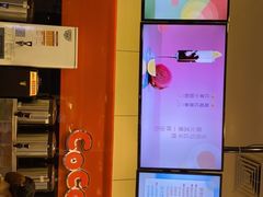 -CoCo都可(嘉定大融城店)