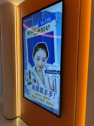 -美莱医疗美容医院