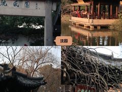 -仓桥直街