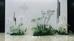 -北京东方茂酒店-宴会厅