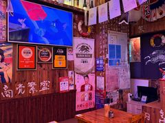 -坂吉屋·居酒屋深夜食堂(龙湖店)