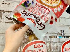 -Dal Cuore 达可芮冰淇淋(陕西北路店)