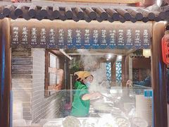 门面-七宝老街汤团(上海世纪汇广场店)