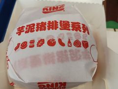 -汉堡王(EAC欧美中心店)