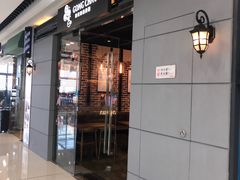 -万达广场(上虞店)