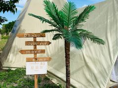 -安德鲁户外烧烤帐篷营地(马泉营店)