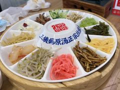 -怪噜范·老贵阳街头名小吃(汇金星力城店)
