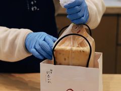 -银座仁志川GinzaNishikawa(长宁龙之梦店)