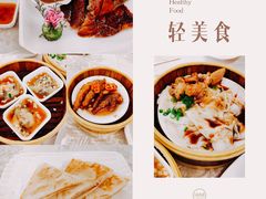 -香云轩·顺德菜(香云纱园林酒店店)