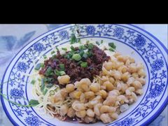 -渝之汇牛肉豌杂面