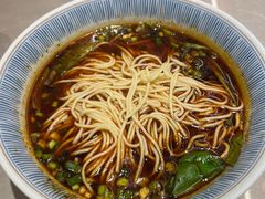 -好這口重庆小面(总店)