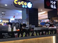 -CoCo都可(虹口龙之梦店)