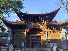 -大理古城