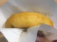 葱油粑粑-三两粉(深圳福田地铁站店)