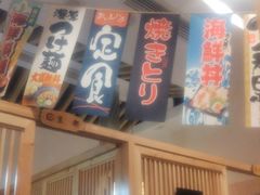 -龍二烧肉酒场(九亭店)