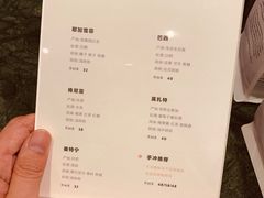 -Home Cafe(水榭春天店)
