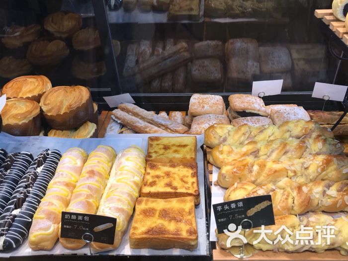 向阳坊(福清宏路店)图片 - 第8张