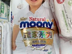 -山姆会员商店(杨桥西路店)