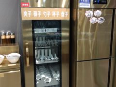 -农小锅自助小火锅(北京大兴凯德店)