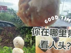 -盐洲岛