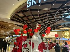 -食悦天美食广场(沈阳青年大街万象城店)