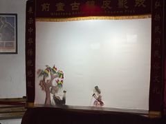 -前童古镇