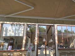 -VERIE BAKEHOUSE