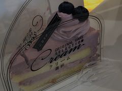 -鲜芋仙(群光广场店)