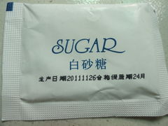-成都凯宾斯基饭店