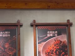 -平娃三宝烧烤·面食(南小街店)