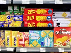 -宾驰超市(三友公寓店)