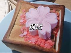 -蜜桃餐厅·伴山(海岸城店)