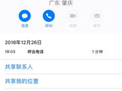 -春风十里音乐餐吧(四会店)