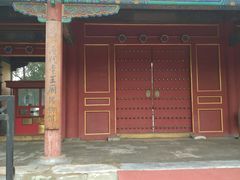 -历代帝王庙博物馆