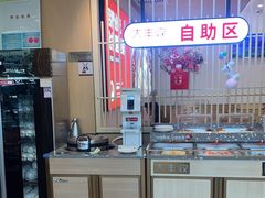 -大丰收脆鱼(万达江北店)