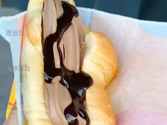 阿华田心冻角-麦当劳(海岸城店)