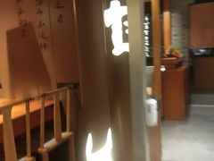 -呷哺呷哺(隆基泰和店)