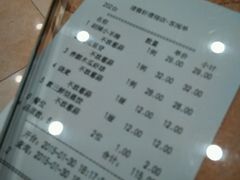 android_upload_pic-清雅轩·清真菜·传统菜•融合菜(滑翔店)