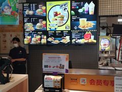 麦辣鸡腿汉堡套餐-麦当劳(万达广场店)