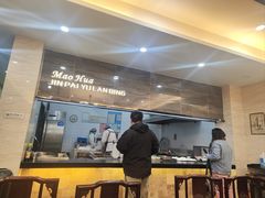 -毛华美食(清扬路店)