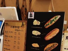 -天井·丑面包搭咖啡