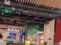 -避风塘(宝山万达店)