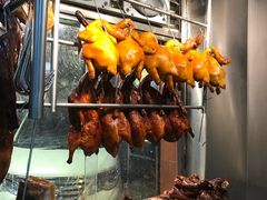 -陈光记烧腊店(罗保博士街店)