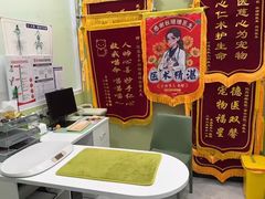 -悦宠动物医院(京丰分院)
