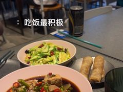 -日上三甘(三里屯店)