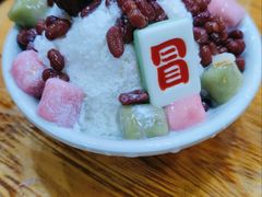 白雪冰汤圆-冒椒火辣(太古里店)