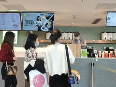 -奈雪的茶(苏宁广场店)