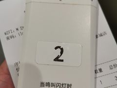 -M Stand(宁波万象城店)