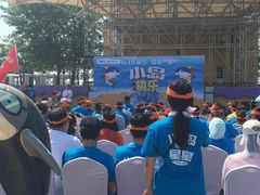 -秦皇岛乐岛海洋王国