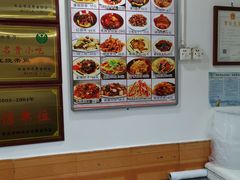 -乐乐餐厅(湘子庙街店)